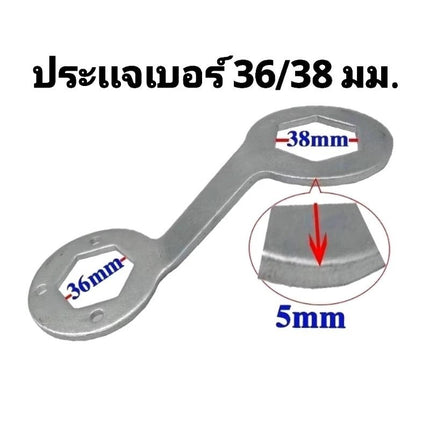 🔥พร้อมส่ง🔥ประแจบล็อคตัวL ประแจตัวY 8-10-12mm ประแจชุดบล็อค บล็อคตัวแอล ประแจหกเหลี่ยม ถอดถังซัก แกน36 -38mm