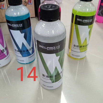 🔥พร้อมส่ง🔥น้ำยาล้างรถ เช็ดรถ ขจับคราบ หลากหลายการใช้งาน สินค้าในไทย