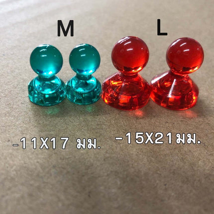 🔥พร้อมส่ง🔥หมุด หมุดแม่เหล็ก หมุดแม่เหล็กสําหรับติดไวท์บอร์ด  10 ชิ้น/ชุด สินค้าในไทย