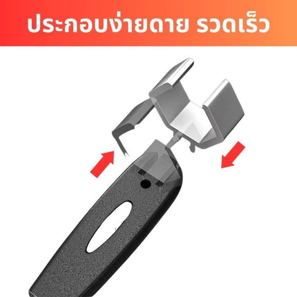 🚚พร้อมส่ง🚚ประแจคอม้า ประแจติดตั้งท่อประปา ปรับขนาดได้ ใช้งานอเนกประสงค์ เส้นผ่าศูนย์กลางก๊อกน้ำ อ่างล้างจาน ห้องน้ำ
