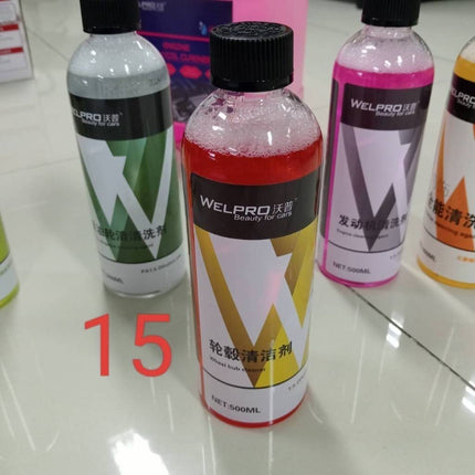 🔥พร้อมส่ง🔥น้ำยาล้างรถ เช็ดรถ ขจับคราบ หลากหลายการใช้งาน สินค้าในไทย