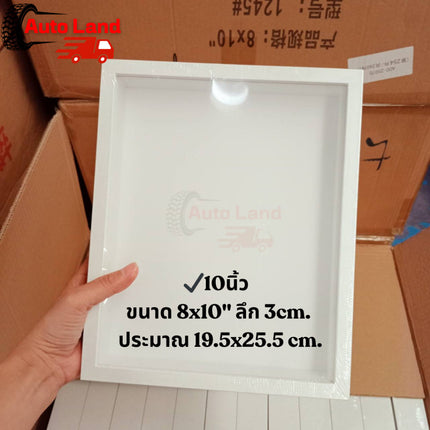 🔥พร้อมส่ง🔥กรอบรูป กรอบรูปทรงลึก สำหรับใส่ดอกไม้แห้ง แบบกลวง วางได้แนวตั้ง/นอน มีรูแขวน DIY มินิมอล ราคา/ชิ้น ในไทย