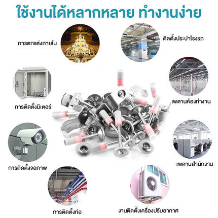 🔥พร้อมส่ง🔥ตะปู ดอกตะปูแรงดันสูง ขนาด 27mm ตะปูเครื่องยิงแรงดันสูงยิง ดอกตะปู แหวนตะปู ราคา/50,20 ตัว สินค้าในไทย