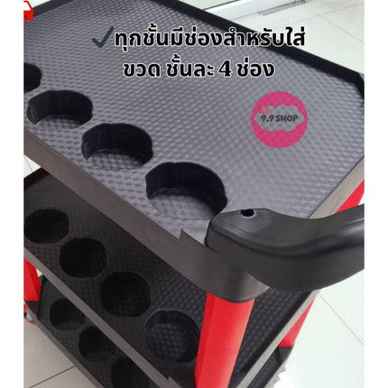🚚พร้อมส่ง🚚รถเข็น ชั้นวางของ 3ชั้น เครื่องมือ อุปกรณ์คาร์แคร์ อเนกประสงค์ รถเข็นดีเทลลิ่ง ใช้งานสะดวก สินค้าในไทย