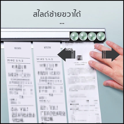 🔥พร้อมส่ง🔥รางเสียบบิล รางออเดอร์ รางเสียบออเดอร์ รางหนีบออเดอร์ ที่หนีบบิล ที่หนีบออเดอร์ ที่เสียบกระดาษร้านอาหาร ในไทย