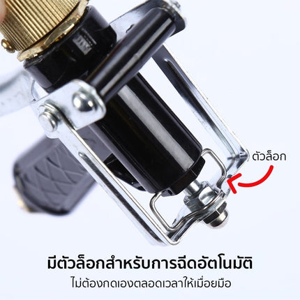 🚚พร้อมส่ง🚚ปืนฉีดน้ำปรับแรงดัน หัวฉีดน้ำแรงสูง ปืนล้างรถ ปืนล้างรถ หัวทองเหลือง ปืนฉีดน้ำแรงดันสูงหัวฉีด