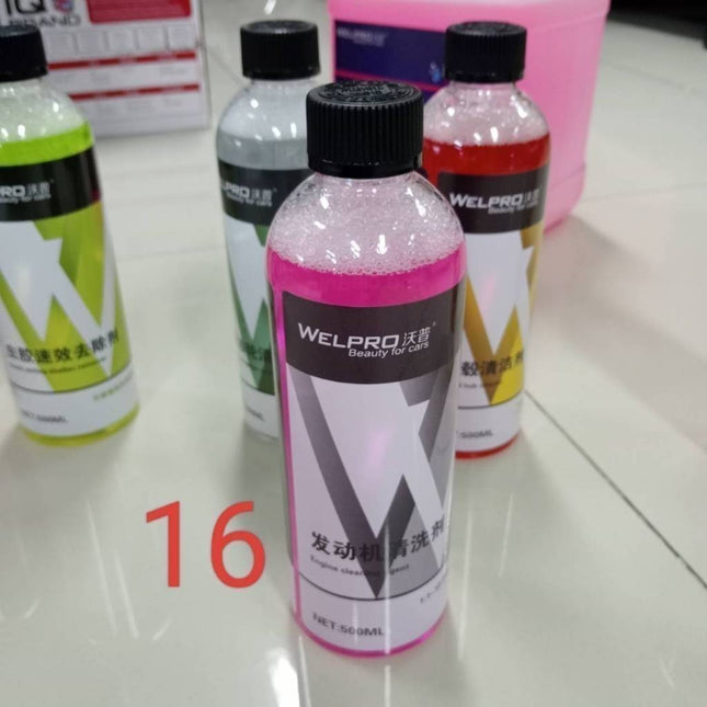 🔥พร้อมส่ง🔥WEL PRO น้ำยาทำความสะอาดห้องเครื่อง ทำความสะอาดเครื่องยนต์ คราบน้ำมัน คราบฝังแน่น 500ml/ น้ำยาดูแลรถ