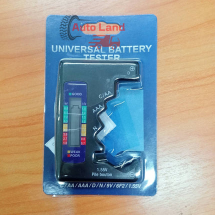 🔥พร้อมส่ง🔥เครื่องวัดถ่าน ตัววัดถ่าน เครื่องวัดแบตเตอรี่ Battery ทดสอบความจุของถ่าน ความจุของแบตเตอรี่ มิเตอร์วัดไฟ