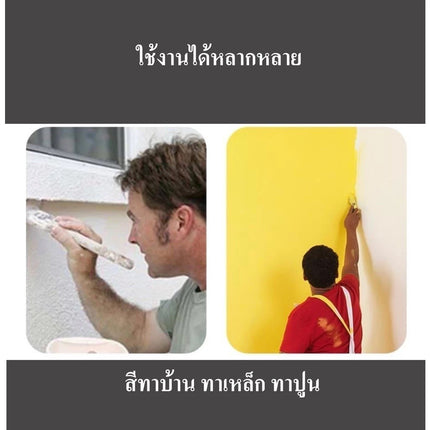 แปรงทาสีบ้าน แปรงทาสี ขนแน่น ขนหนา ขนไม่หลุดง่าย ล้างแล้วนำไปใช้ใหม่ได้ ขนาด 2'' 3'' และ 4'' สินค้าในไทย
