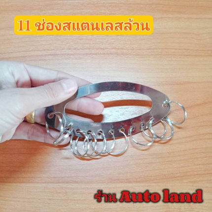 🚚พร้อมส่ง🚚ที่เก็บกุญแจ พร้อมป้ายชื่อ พวงกุญแจ ที่เก็บพวงกุญแจ  ป้ายคละสี มีหลายขนาด สินค้าในไทย