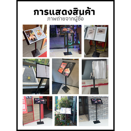 🔥พร้อมส่ง🔥ขาตั้งเมนู ขาตั้งเมนูหน้าร้าน แท่นวางเมนู สแตนวางเมนู ที่วางเมนู แท่นวางเมนูหน้าร้าน ในไทย
