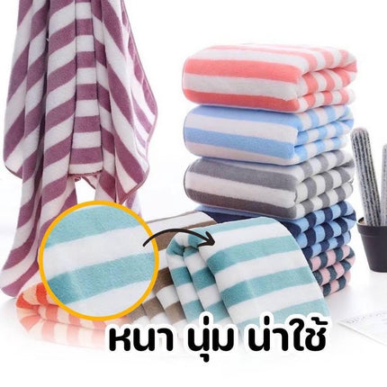 🔥พร้อมส่ง🔥ผ้าขนหนูเซต 2ชิ้น ผ้าเช็ดตัว ผ้าเช็ดผม ลายขวาง ซับน้ำแห้งไว ซับน้ำดี ผ้านุ่ม สีพลาสเทล สินค้าในไทย