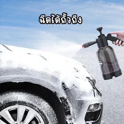 🚚พร้อมส่ง🚚ถังฉีดโฟมล้างรถ ถังฉีดโฟม กระบอกฉีดโฟมรถ กระป๋องฉีดโฟม ขวดเดียวล้างรถได้ทั้งคัน ความจุ 2L สินค้าในไทย