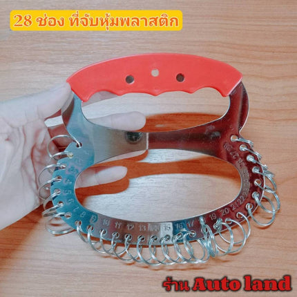 🚚พร้อมส่ง🚚ที่เก็บกุญแจ พร้อมป้ายชื่อ พวงกุญแจ ที่เก็บพวงกุญแจ  ป้ายคละสี มีหลายขนาด สินค้าในไทย
