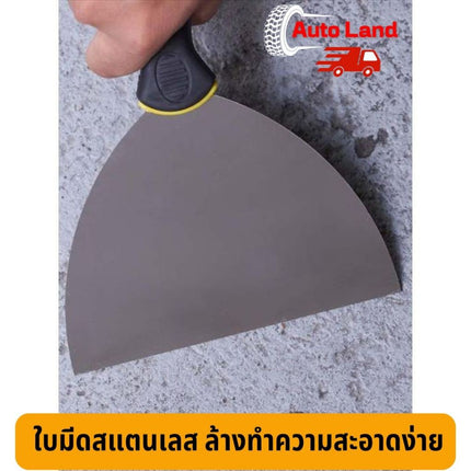 🚚พร้อมส่ง🚚เกียงฉาบปูน ที่แซะ เกียงโป๊วสี เกรียงสแตนเลส ขูดสี ขนาด 2" 3 " 4" ไม่เป็นสนิมง่าย สินค้าในไทย