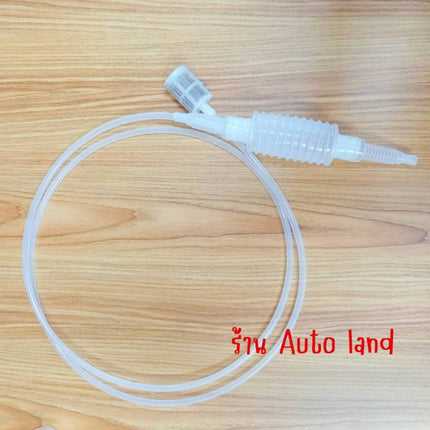 🚚พร้อมส่ง🚚กาลักน้ำ Siphon  ยาว 1.8 เมตร สําหรับทําเบียร์ ไวน์ กาลักน้ำ ใช้ กรองแยกตะกอนไวน์