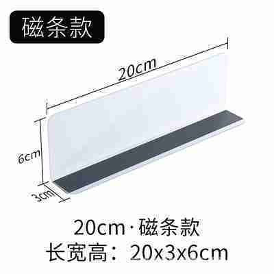 แผ่นกั้น pvc แบบแม่เหล็ก แบบธรรมดา แผ่นกั้น ชั้นวางสินค้า สําหรับซูเปอร์มาร์เก็ต ร้านค้า ใช้ในการจัดระเบียบสินค้า