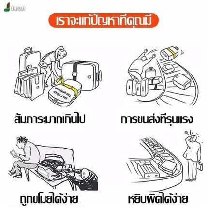 🔥พร้อมส่ง🔥สายรัดกระเป๋าเดินทาง แบบล็อคและใส่รหัสได้ Luggage Belt สายรัดของ แบบหัวล็อค สายรัด 5cm ยาว 1.8M