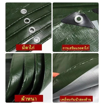 🔥พร้อมส่ง🔥ผ้าใบกันฝน ผ้าใบกันแดดกันฝน ผ้ากันฝน ผ้าใบคลุมรถ วัสดุPE อย่างดี (มีตาไก่) สินค้าในไทย