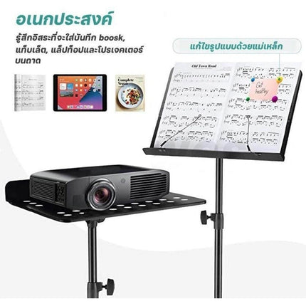 🔥พร้อมส่ง🔥ขาตั้งโน๊ต สแตน โน๊ต สแตนโน๊ต ที่วางโน๊ต ขาตั้งเพลง ขาตั้งสําหรับวางโน๊ตดนตรี พับได้