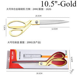 🔥พร้อมส่ง🔥กรรไกร กรรไกรตัดผ้า กรรไกรเอนกประสงค์ สแตนเลสของแท้100% ขนาด10.5นิ้ว แข็งแรงไร้สนิม ด้ามเงิน/ทอง สินค้าในไทย