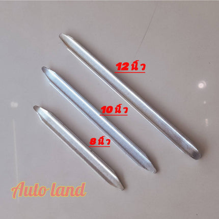 เหล็กงัดยาง ที่งัดล้อ  ที่งัดยาง ขนาด 8" 10" 12"16"18"รถจักรยานยนต์ มอเตอร์ไซด์ บิ๊กไบค์ ราคาถูก ราคา/อัน
