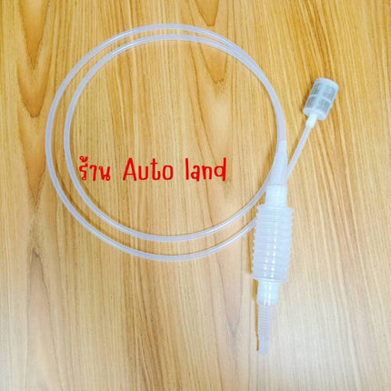 🚚พร้อมส่ง🚚กาลักน้ำ Siphon  ยาว 1.8 เมตร สําหรับทําเบียร์ ไวน์ กาลักน้ำ ใช้ กรองแยกตะกอนไวน์