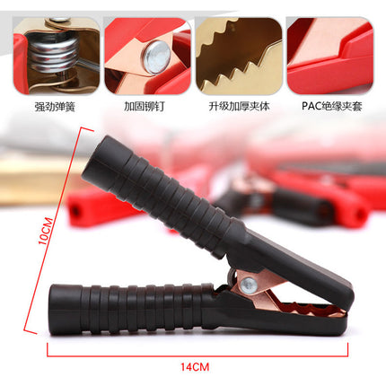 🔥พร้อมส่ง🔥ปากคีบแบตเตอรี่ คีมคีบแบต คีมหนีบขั้วแบต ปากคีบจระเข้ ขนาด500A/200A/300A/100A ราคา/คู่