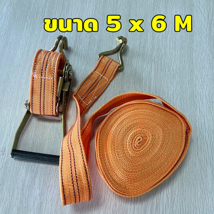 🔥พร้อมส่ง🔥 เข็มขัดรัดของ  เข็ดขัด เข็มขัดมัดขนส่งสินค้า สายรัดของ สายรัดรถยนต์ รัดมอเตอร์ไซต์  มีสีเดียว