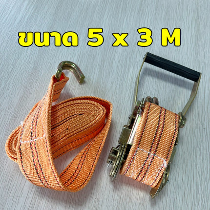 🔥พร้อมส่ง🔥 เข็มขัดรัดของ  เข็ดขัด เข็มขัดมัดขนส่งสินค้า สายรัดของ สายรัดรถยนต์ รัดมอเตอร์ไซต์  มีสีเดียว