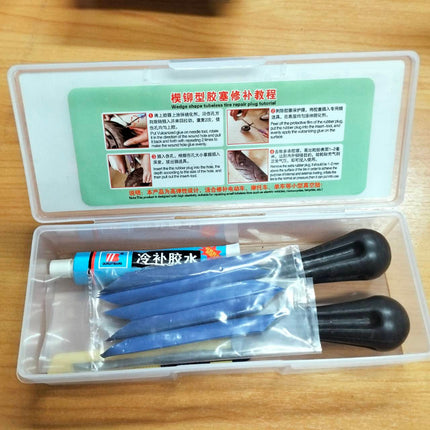 🔥พร้อมส่ง🔥ชุดปะยางฉุกเฉิน  ไหมปะยาง ชุดซ่อม ยางรถยนต์ ตัวหนอน พร้อมกล่อง ชุด 5 ชิ้น สินค้าในไทย