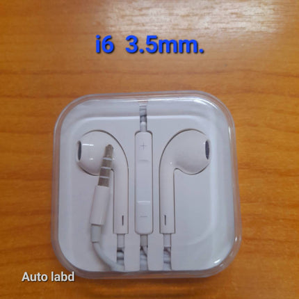 หูฟัง i-Phone แบบมีสาย หูฟัง 3.5mm หูฟัง i-Phone แบบมีสาย หูฟัง 3.5mm Jack for Samsung Oppo สินค้าพร้อมส่งในไทย