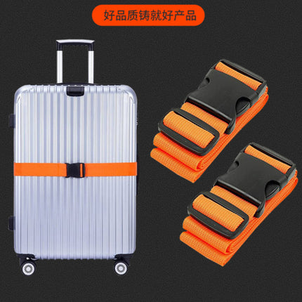 สายรัดกระเป๋าเดินทางแบบล็อคได้  Luggage Belt สายรัดของ แบบหัวล็อค สายรัด