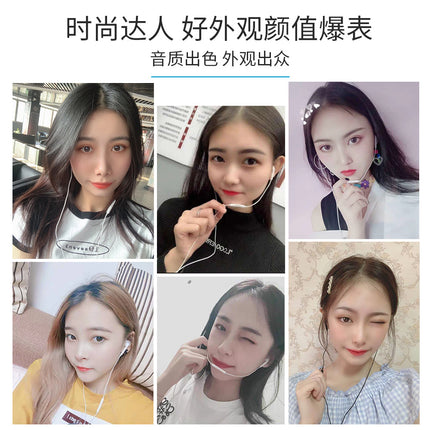 หูฟัง i-Phone แบบมีสาย หูฟัง 3.5mm หูฟัง i-Phone แบบมีสาย หูฟัง 3.5mm Jack for Samsung Oppo สินค้าพร้อมส่งในไทย