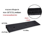 980X250X950mm