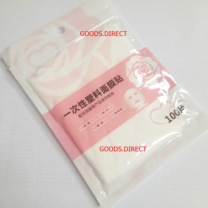 มาร์คหน้า แผ่นพลาสติกใสมาร์กหน้า ฟิล์มพลาสติก  แบบใช้แล้วทิ้ง สินค้าพร้อมส่งในไทย