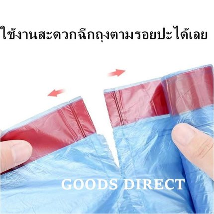 🔥พร้อมส่ง🔥ถุงขยะ ถุงพลาสติก แบบมีหูหิ้ว ถุงขยะหูหิ้ว มีหูหิ้วพร้อมทิ้ง รับน้ำหนักได้ ขนาด45x50cm. แพค5ม้วน สินค้าในไทย