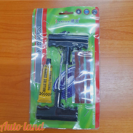 🔥พร้อมส่ง🔥ปะยางตัวหนอน ชุดเข็มไหมปะ ซ่อมยางรถยนต์ Tire Repair Tool Set ชุดซ่อมยางรถยนต์ สินค้าในไทย