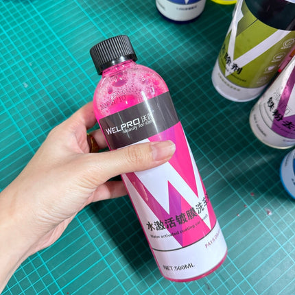 [พร้อมส่ง] โฟมล้างรถ สูตรเข้มข้น ผสมกับน้ำ ใช้ได้กับเครื่องฉีดน้ำแรงดันสูงออกเป็นโฟม กลิ่นหอมไม่ทิ้งคราบ ขนาด 500ml
