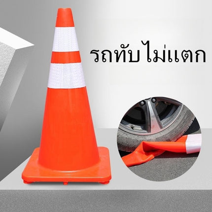 🔥พร้อมส่ง🔥กรวย กรวยจราจร กรวยฉุกเฉิน กรวยยางจราจร กรวยคาดแถบสะท้องแสง กรวยพลาสติก กรวยจราจร 50 65 90 ซม.สินค้าในไทย