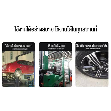 🔥พร้อมส่ง🔥คานหิ้วเครื่องยนต์ เครนยกของ ขาแขวนรอก ช่วงล่าง ขนาด 1.8 เมตร รับน้ำหนักได้ 500kg สินค้าในไทย