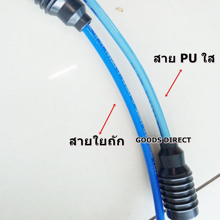 โรลสปริงโลวลม ตลับลม สายยาว 9 เมตร โรลสปริงสายลม ขนาดสาย 5x8 มม. มี2แบบ