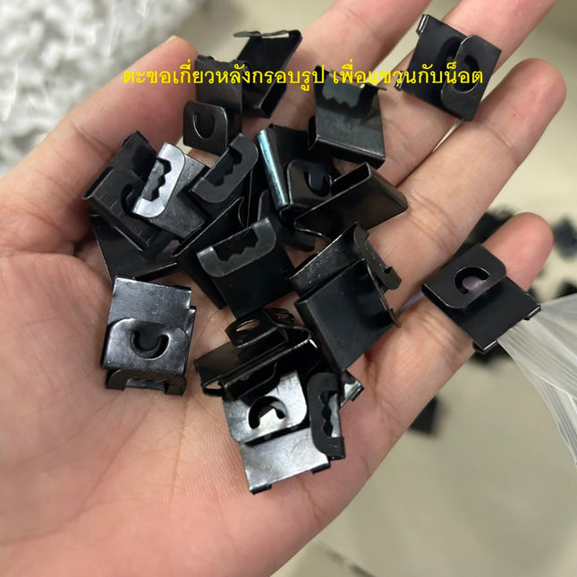 🔥พร้อมส่ง🔥 ตะขอ ตะขอเกี่ยวกรอบรูป ตัว S เกี่ยวหลังกรอบรูป เพื่อแขวนผนัง ราคาต่อ 10 ชิ้น  สินค้าในไทย