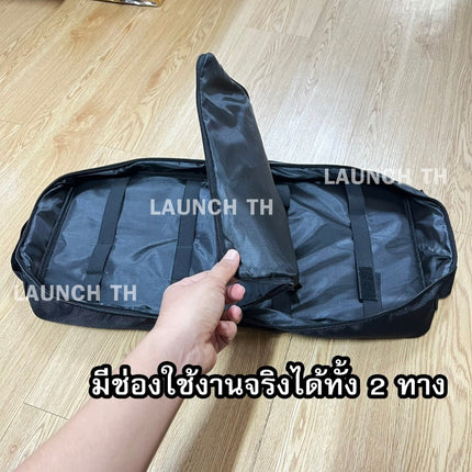 LAUNCH BAG FOR SCANER กระเป๋าถือใส่เครื่องวิเคราะห์ สาย OBD