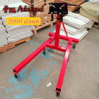 2000 ปอนด์
