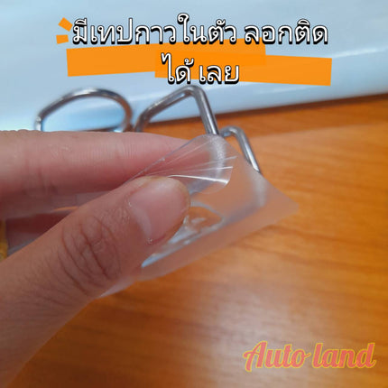 🔥พร้อมส่ง🔥ตะขอ ที่แขวนกะละมัง ที่แขวนอเนกประสงค์  แบบติดผนัง ไม่ต้องเจาะ ประหยัดพื้นที่ รับน้ำหนักได้เยอะ สินค้าในไทย