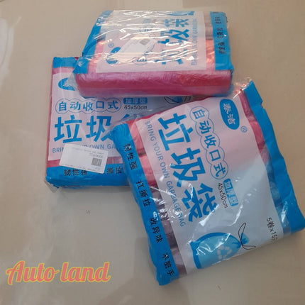 🔥พร้อมส่ง🔥ถุงขยะ ถุงพลาสติก แบบมีหูหิ้ว ถุงขยะหูหิ้ว มีหูหิ้วพร้อมทิ้ง รับน้ำหนักได้ ขนาด45x50cm. แพค5ม้วน สินค้าในไทย