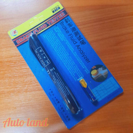 🔥พร้อมส่ง🔥 ปากกา ทดสอบคุณภาพ น้ำมันเบรค ปากกาทดสอบน้ำมัน Battery Oil Tester ปากกาตรวจสอบคุณภาพน้ำมัน ที่แม่นยํา