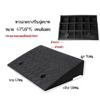 470x500x150mm