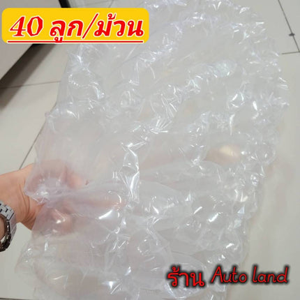 🔥พร้อมส่ง🔥บับเบิ้ลกันกระแทก หมอนกันกระแทก ถุงลมกันกระแทก air bubble ขนาด 20x10 cm. 40ลูก/ม้วน พร้อมใช้งาน สินค้าในไทย